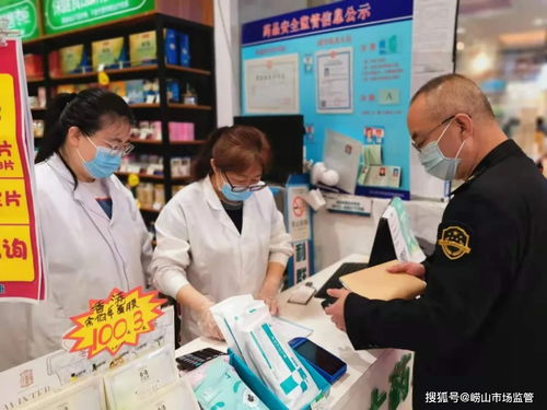 统筹双线作战 精准护航发展——社会经济咨询服务周报（X月X日-X月X日）