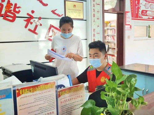 统筹推进疫情防控与经济社会发展 工行青年深入社区，以志愿服务筑牢“疫”线堡垒